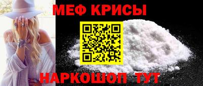 ALPHA PVP Кимры