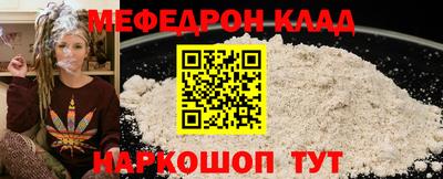 ALPHA PVP Кимры