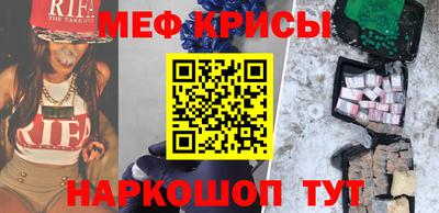 тгк Кинель