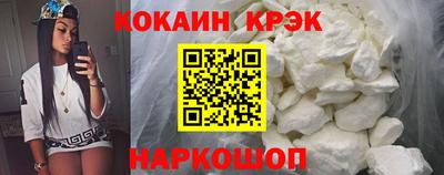 ALPHA PVP Кимры
