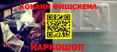 прущие крисы Кингисепп