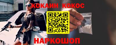 прущие крисы Кингисепп