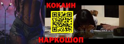 ALPHA PVP Кимры