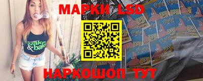 ALPHA PVP Кимры