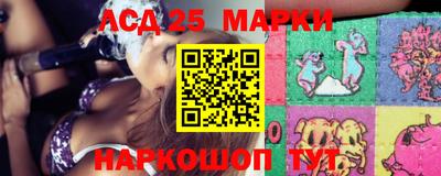ALPHA PVP Кимры