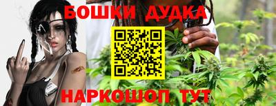 тгк Кинель