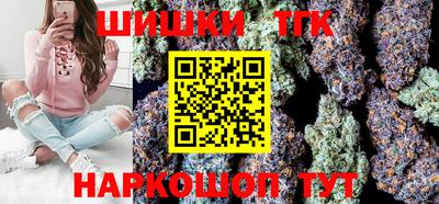 тгк Кинель