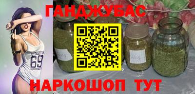 тгк Кинель