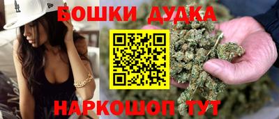 ALPHA PVP Кимры