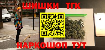 прущие крисы Кингисепп