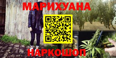 тгк Кинель