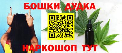 тгк Кинель