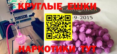 тгк Кинель