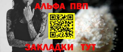 прущие крисы Кингисепп