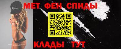 ALPHA PVP Кимры