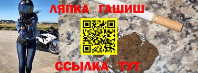 ALPHA PVP Кимры