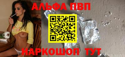 прущие крисы Кингисепп