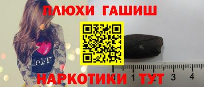 ALPHA PVP Кимры