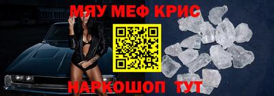 ALPHA PVP Кимры
