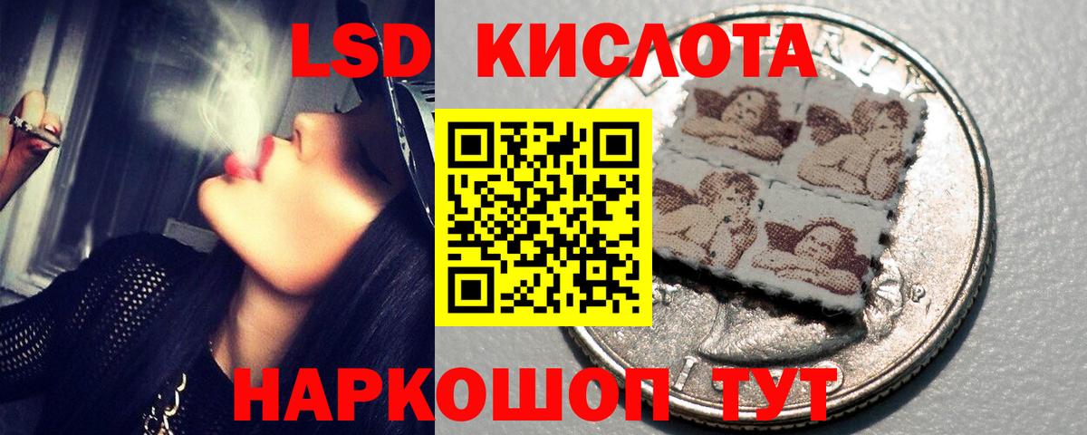 мега как зайти  Вход с VPN  Хасавюрт  LSD-25 экстази  LSD-25 экстази ecstasy  Лсд 25 экстази ecstasy 